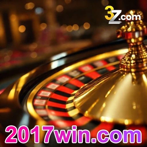 2017win com Confiavel